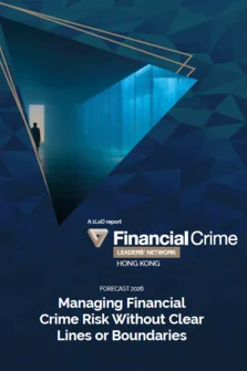 Managing FC Risk Without Clear Lines or Boundaries FCLN Report_Mar26_HK